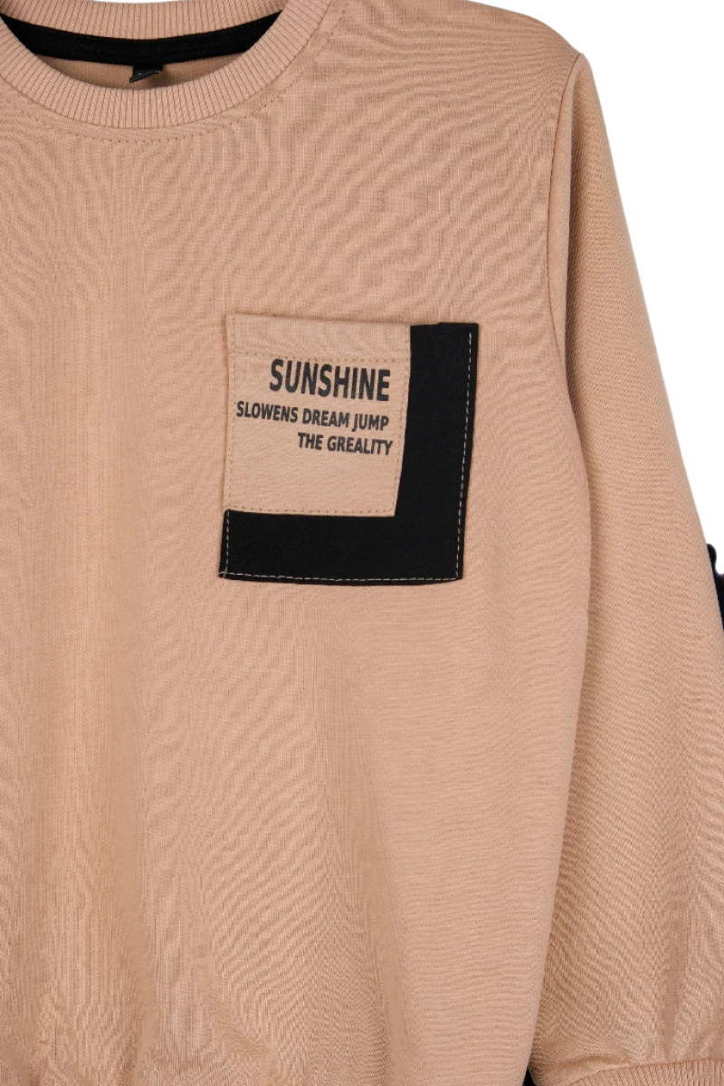 Sunshine Cepli 2 İplik Kompakt İnce Erkek Çocuk Takımı - Bej